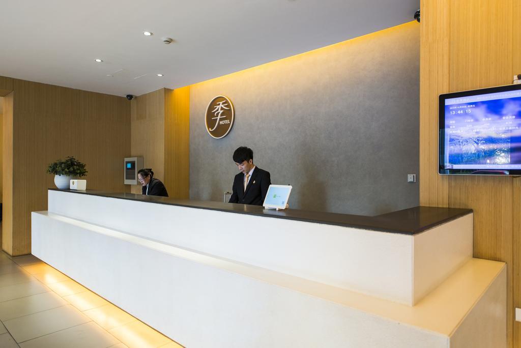 Ji Hotel Shanghai Lujiazui المظهر الخارجي الصورة